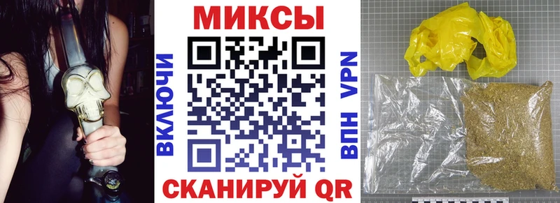 Бутират бутандиол Нея