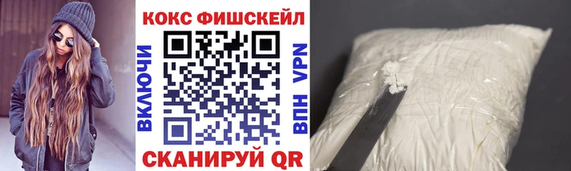 COCAIN Колумбийский  shop официальный сайт  Нея  наркошоп 
