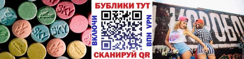 это какой сайт  Нея  Экстази Punisher 