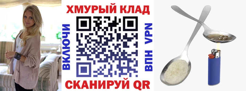 ГЕРОИН афганец  Нея 
