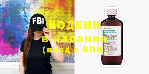 apvp Армянск