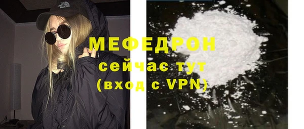 apvp Армянск