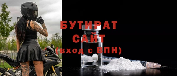 дмт Арсеньев