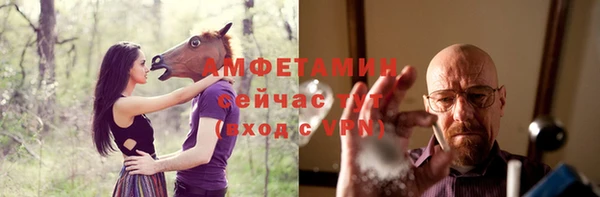 apvp Армянск
