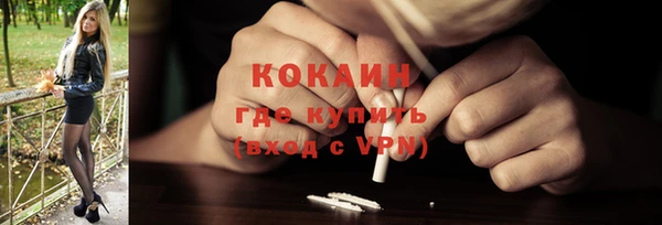 спиды Нягань