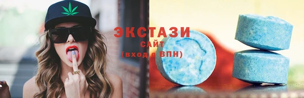 дмт Арсеньев