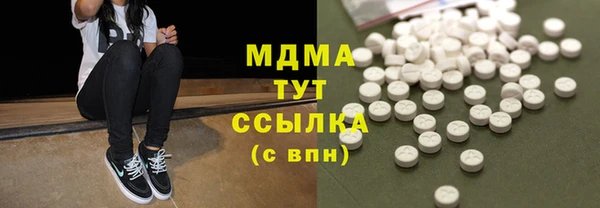 скорость mdpv Няндома