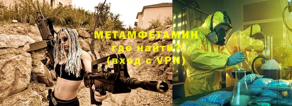 дживик Осташков