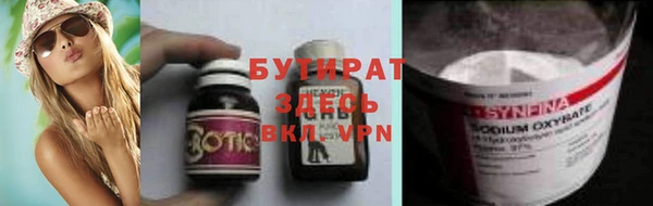 дмт Арсеньев