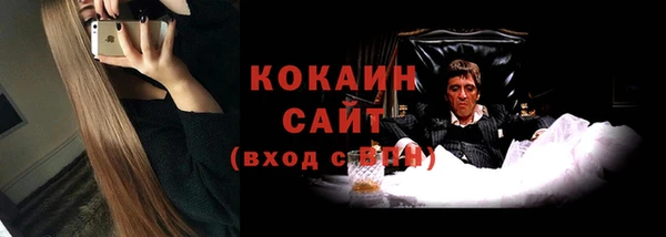 наркотики Баксан
