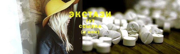 наркотики Баксан
