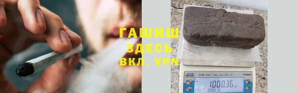 скорость mdpv Няндома