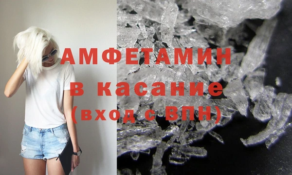 дмт Арсеньев