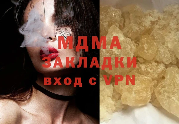 дживик Балахна