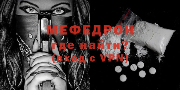 apvp Армянск