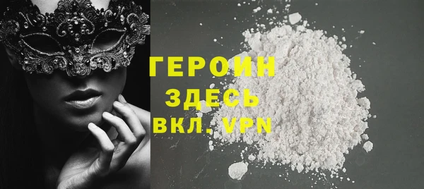 прущие грибы Балабаново