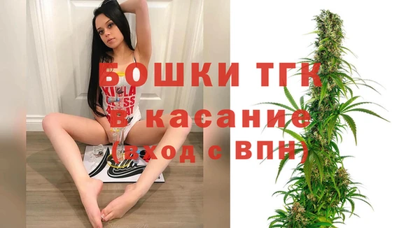 кристаллы Аркадак
