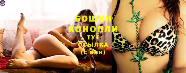 наркотики Баксан