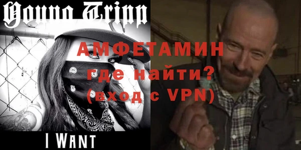 дмт Арсеньев