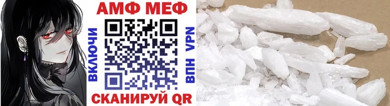 Первитин Methamphetamine наркота Нея